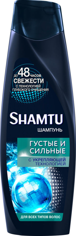 Шампунь для волос Shamtu men Густые и Сильные с укрепляющей технологией 360мл