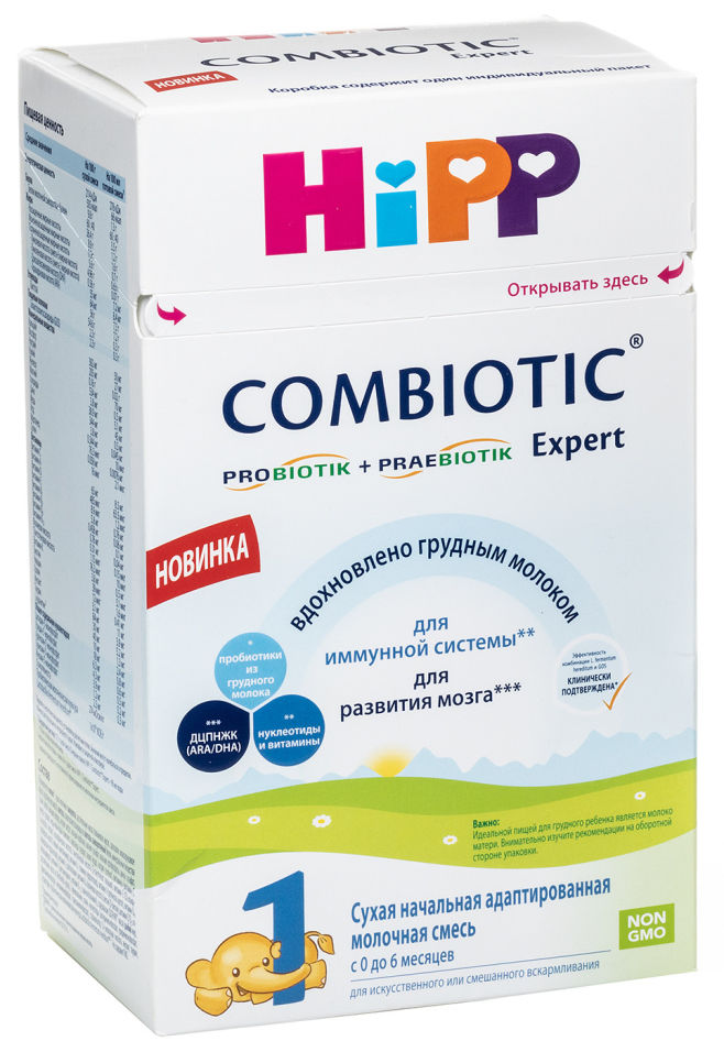 Смесь HiPP Combiotic 1 Expert молочная 600г