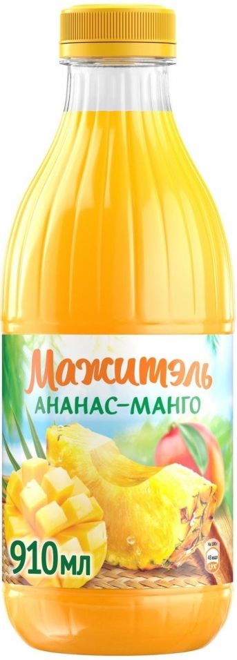 Напиток молочно-соковый Мажитэль Ананас и Манго 950г