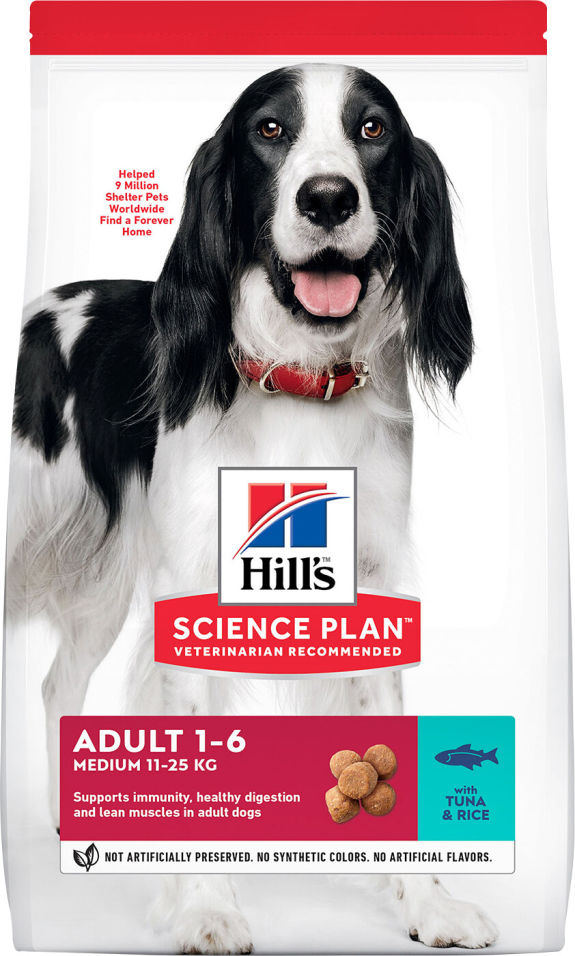 Сухой корм для собак Hills Science Plan для мелких и средних пород с тунцом и рисом 2.5кг