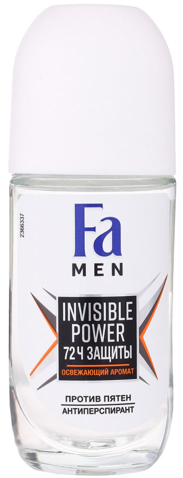Дезодорант Fa Men Invisible power против пятен 50мл