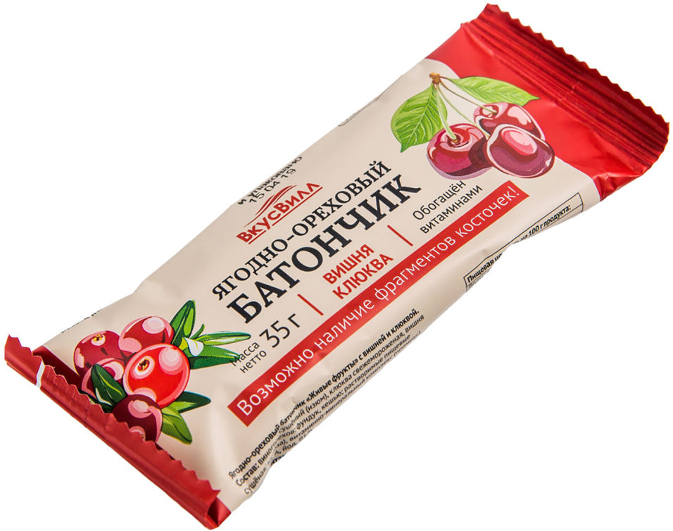 Батончик ягодно-ореховый ВкусВилл с вишней и клюквой 36г - фото 1