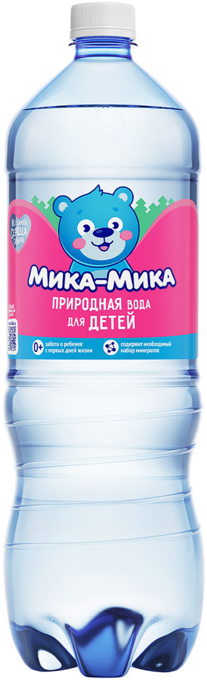 Вода Мика-Мика детская негазированная 1.5л