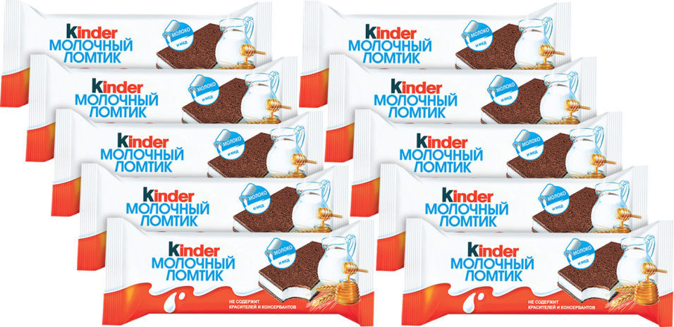 Пирожное Kinder Молочный ломтик 28г (упаковка 10 шт.)
