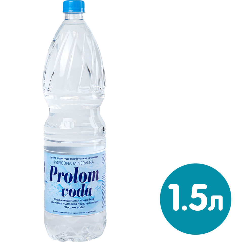 Вода Prolom voda минеральная столовая негазированная 1.5л