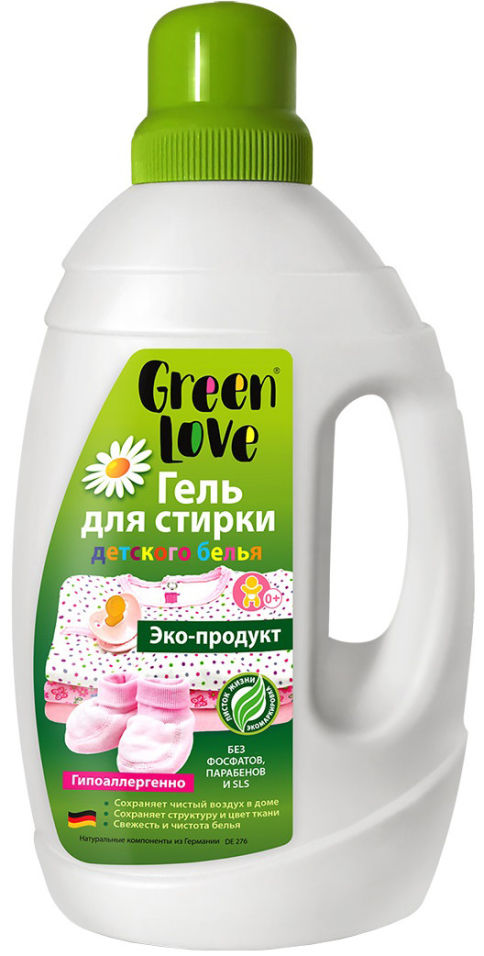 Гель для стирки детского белья Green Love Эко-продукт 1.35л