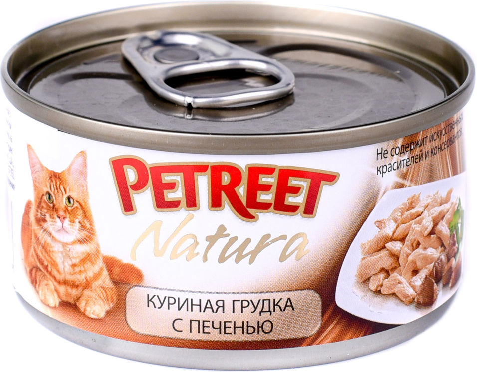 Корм для кошек Petreet Куриная грудка с печенью 70г (упаковка 12 шт.)