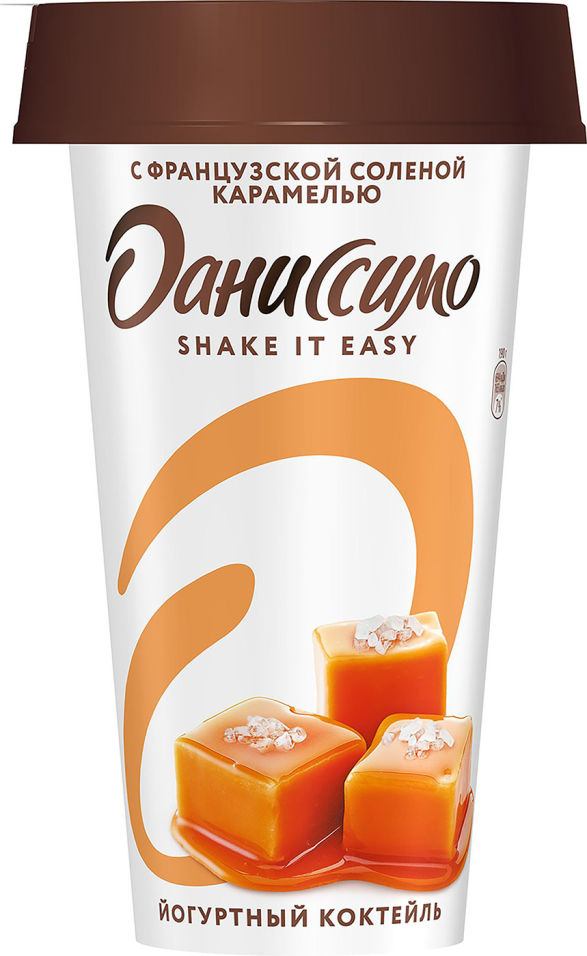 Коктейль йогуртный Даниссимо Shake&Go Французская соленая карамель 2.7% 190г