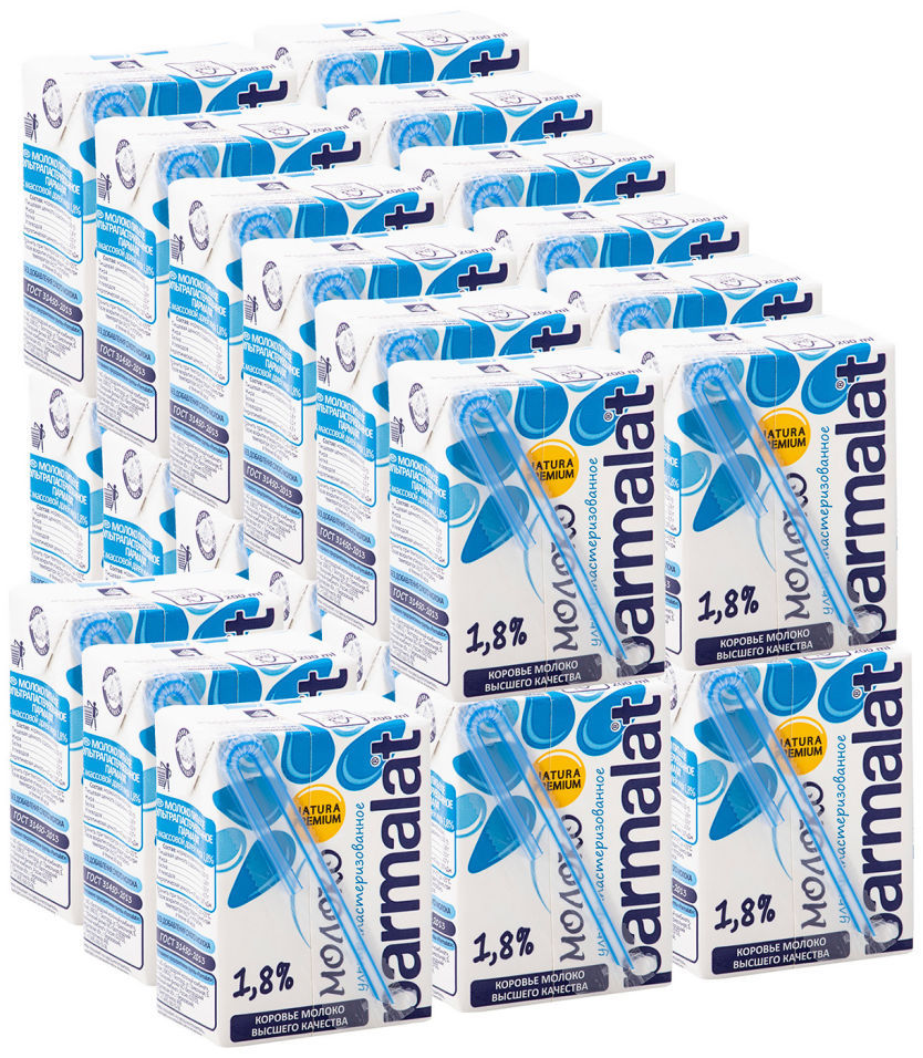 Молоко Parmalat ультрапастеризованное 1.8% 200мл (упаковка 27 шт.)