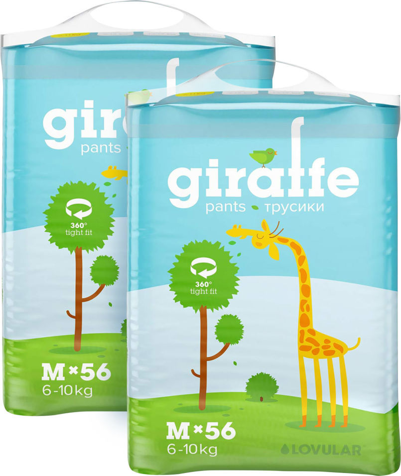 Подгузники-трусики Lovular Giraffe M 6-10кг 56шт (упаковка 2 шт.)