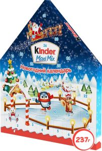 Детские Новогодние Подарки Киндер С Игрушкой Детские Новогодние Подарки Киндер С Игрушкой