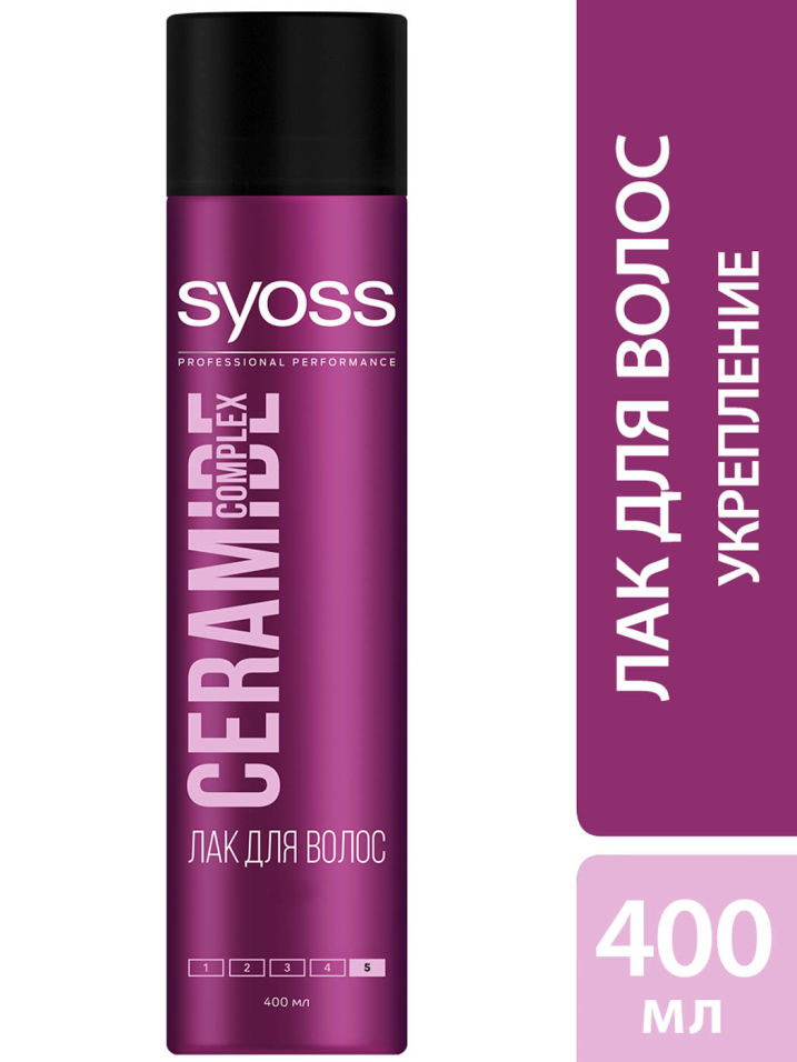 Лак для укладки волос Syoss Ceramide Complex Укрепление без склеивания Максимально сильная фиксация 5 400мл