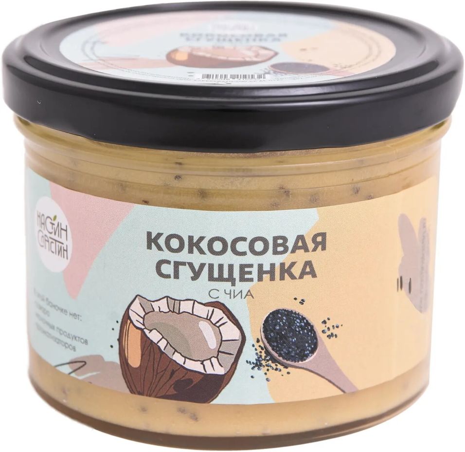 Десерт Настин Сластин Кокосовая сгущенка с чиа 230г