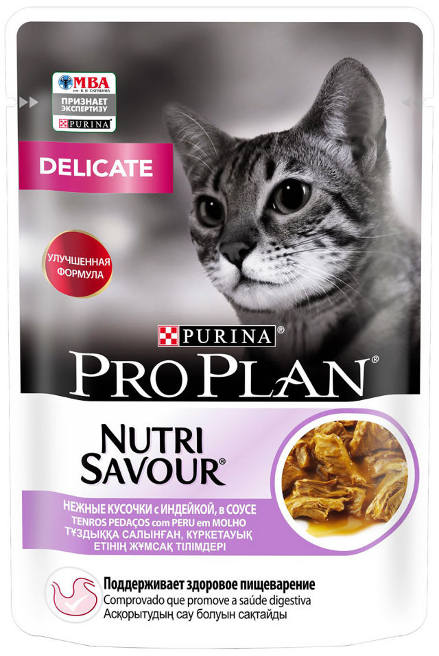 Корм для кошек Pro Plan Nutri Savour Delicate с индейкой 85г Корм для кошек Pro Plan Nutri Savour Delicate с индейкой 85г