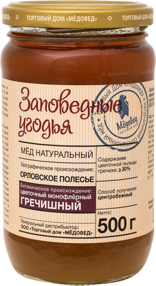 Мед Заповедные Угодья Орловское полесье 500г
