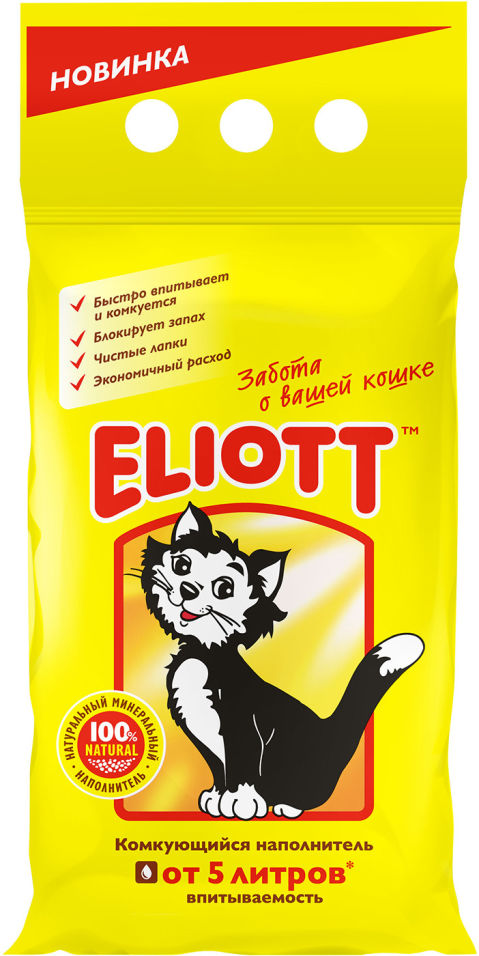 Наполнитель комкующийся для кошачьего туалета Eliott минеральный 5л
