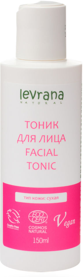 Тоник для лица Levrana для сухой кожи 150мл 424₽