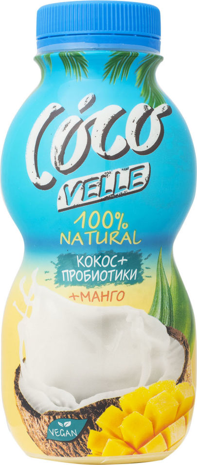 Отзывы о Продукте кокосовом питьевом Velle Coco Манго 250г Отзывы о Продукте кокосовом питьевом Velle Coco Манго 250г
