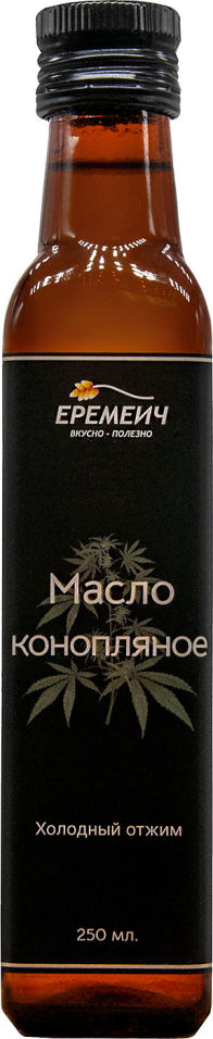 Масло Еремеич Конопляное 250мл