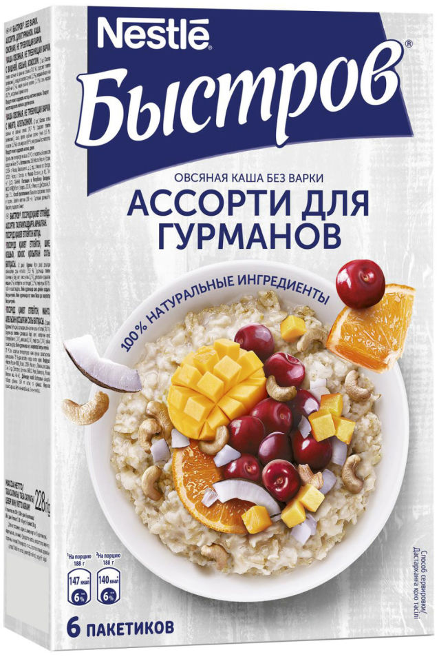 Каша овсяная Быстров ассорти 6пак*38г
