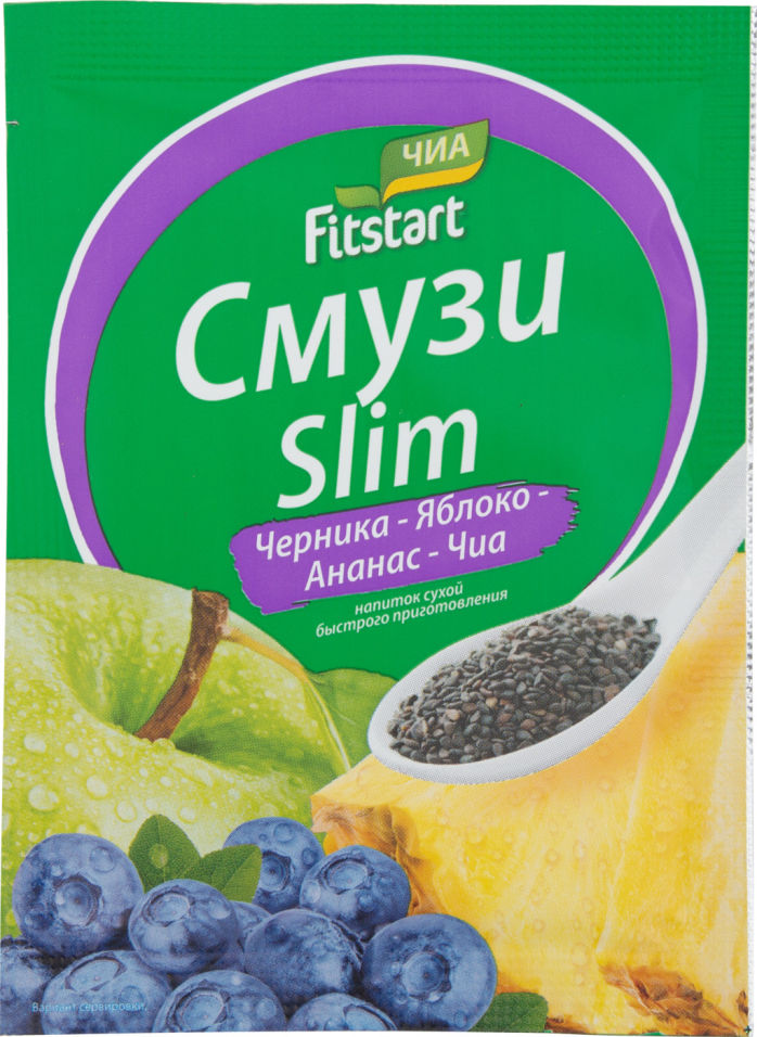 Смузи сухой Fitstart Slim Черника яблоко ананас чиа 20г