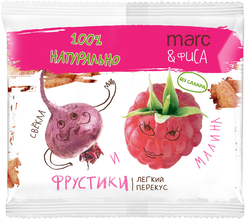 Снеки Marc&Фиса Фрустики Свекла и Малина 15г