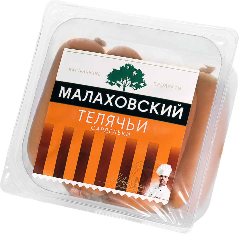 Сардельки Малаховский Телячьи 540г