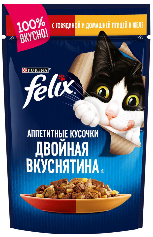 Корм для кошек Felix Двойная вкуснятина с говядиной и домашней птицей в желе 85г Корм для кошек Felix Двойная вкуснятина с говядиной и домашней птицей в желе 85г