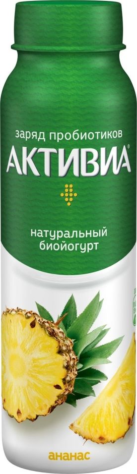Био йогурт питьевой Активиа с ананасом 2% 260г