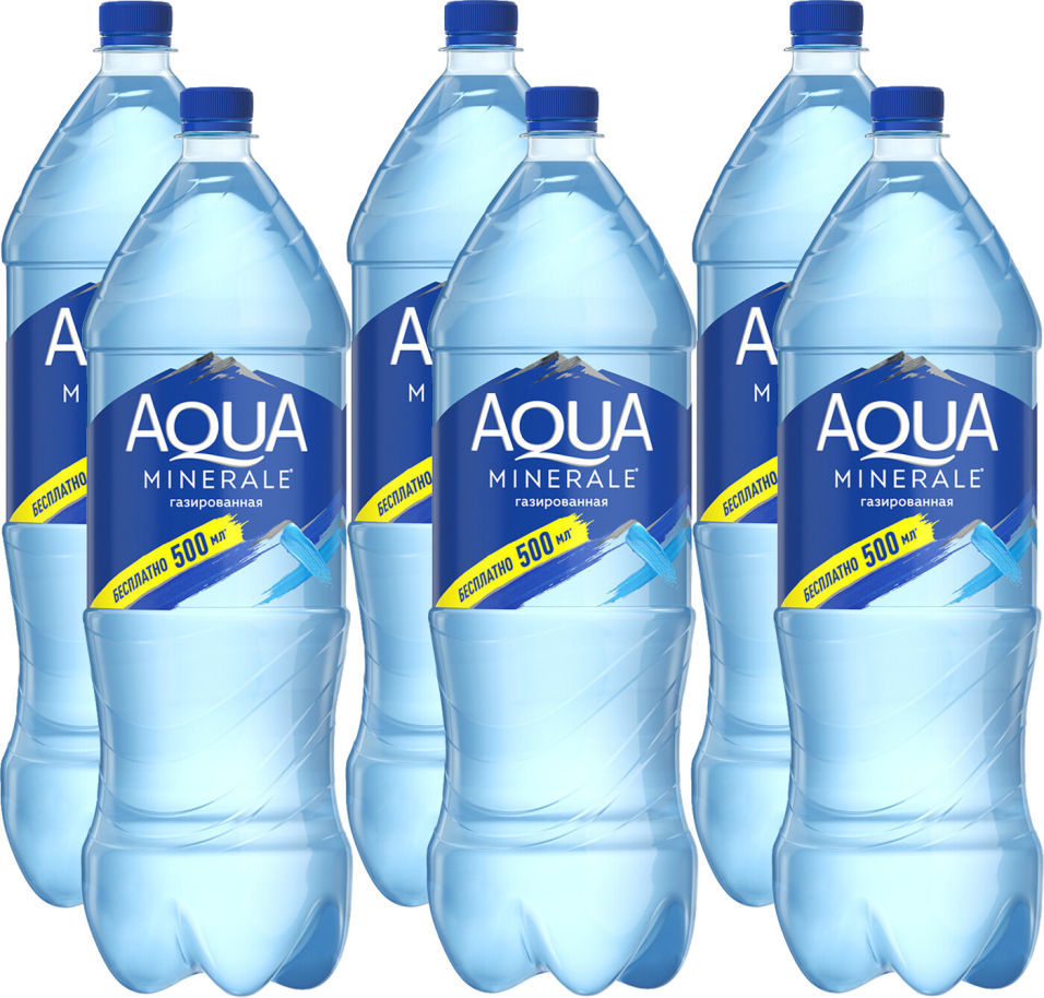 Аква напиток. Aqua minerale вода. Вода Aqua minerale питьевая. Аква Минерале 2л газированная. Вода Aqua minerale газированная 1 л.