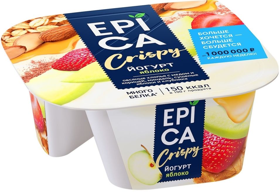 Отзывы о Йогурте Еріса Crispy с Яблоком и смесь из мюсли миндаля сушеных яблок и клубники 4.8% 138г Отзывы о Йогурте Еріса Crispy с Яблоком и смесь из мюсли миндаля сушеных яблок и клубники 4.8% 138г