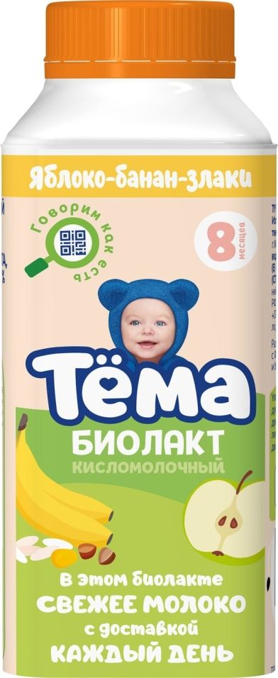 Биолакт Тема Яблоко банан злаки 3% 206г