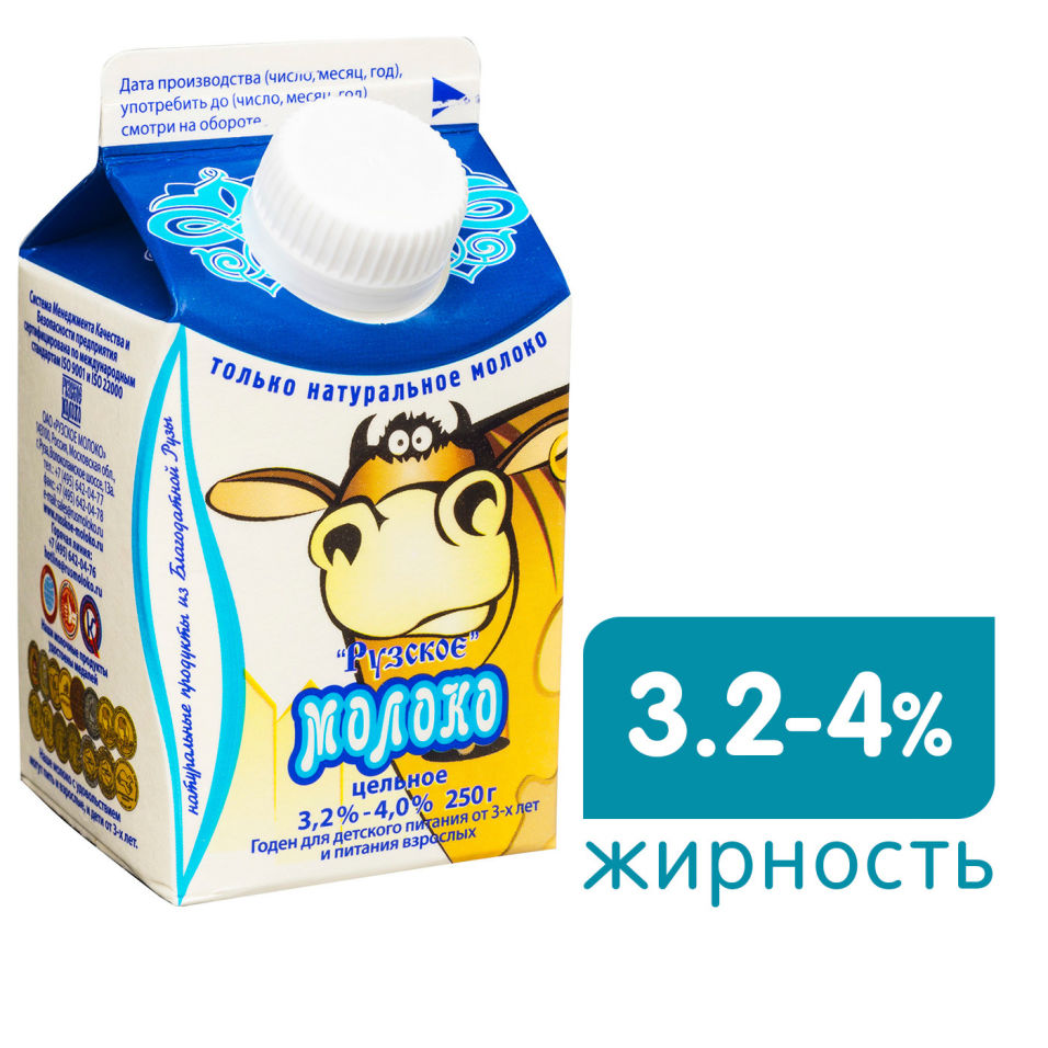 Молоко Рузское цельное пастеризованное 3.2-4% 250г