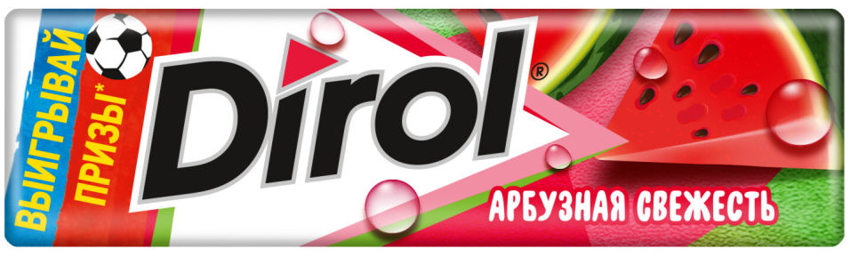 Жевательная резинка Dirol Арбузная свежесть 13.6г - купить с доставкой ...