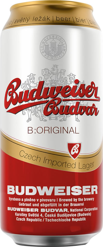 Отзывы о Пиве Budweiser Budvar 5% 0.5л Отзывы о Пиве Budweiser Budvar 5% 0.5л