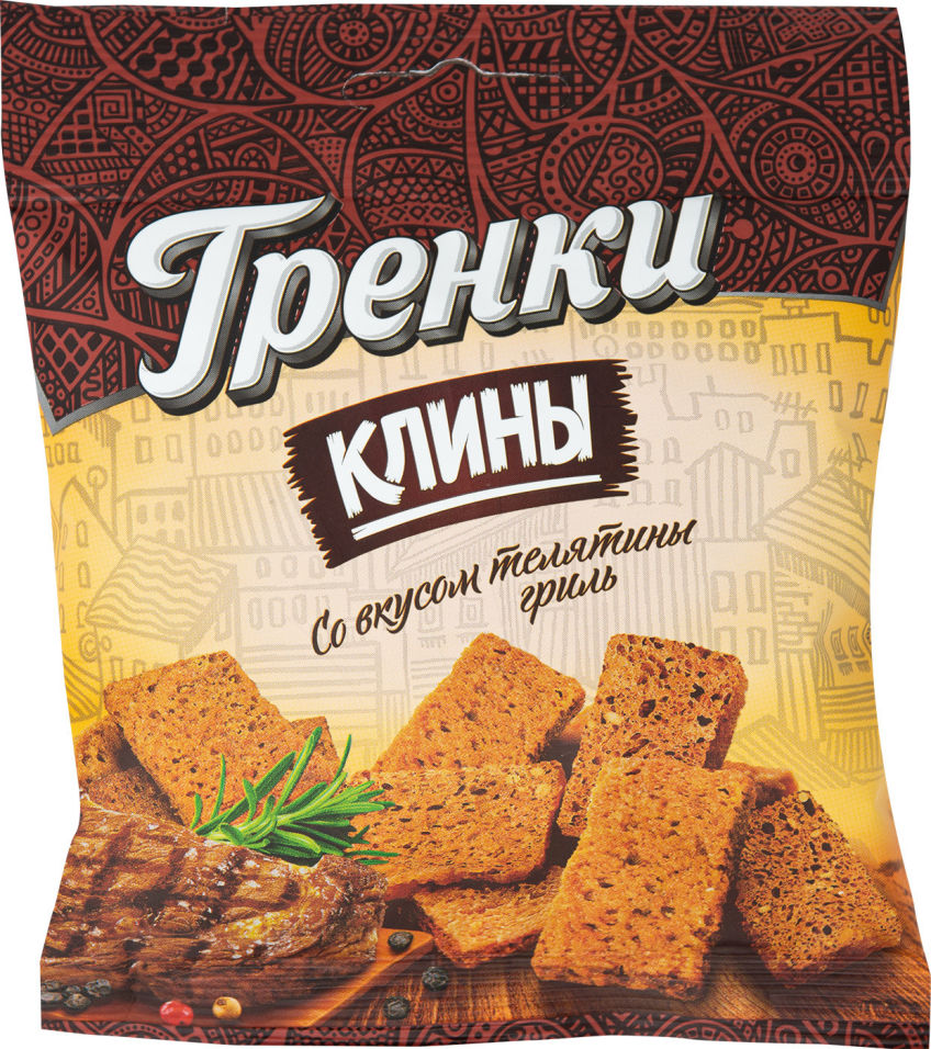Сухарики Клины Гренки ржаные со вкусом телятина гриль 40г