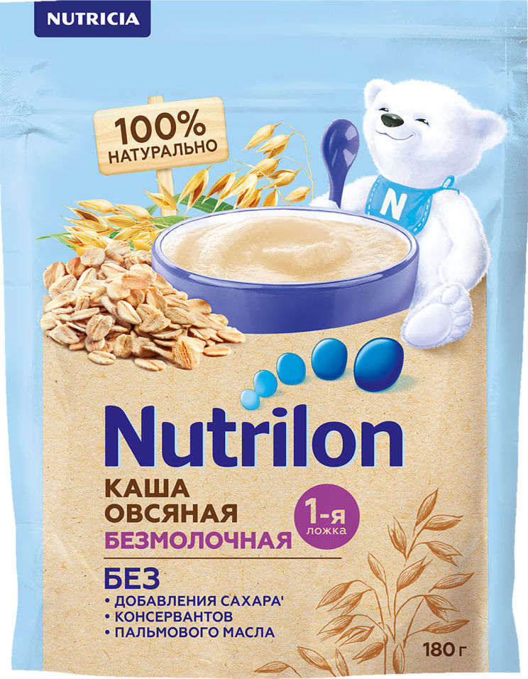 Каша Nutrilon Овсяная безмолочная 180г