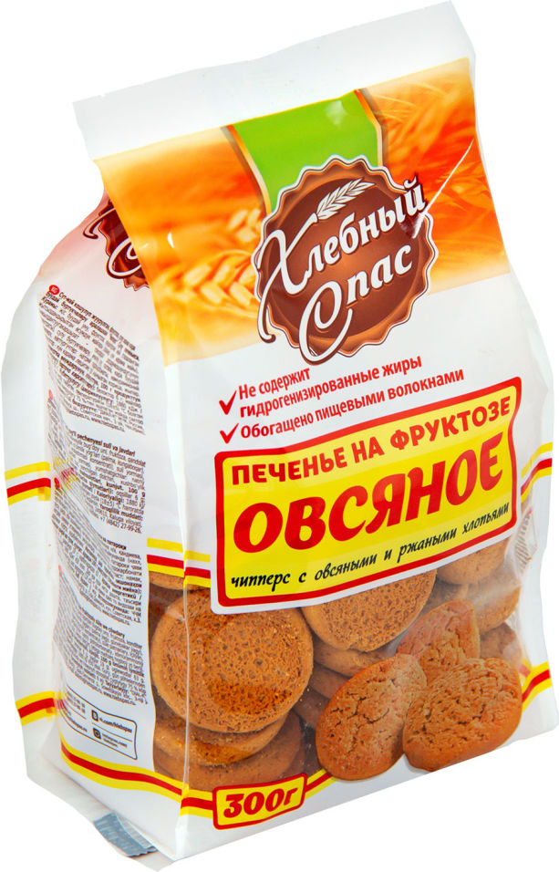 Печенье Хлебный Спас Овсяное на фруктозе 300г