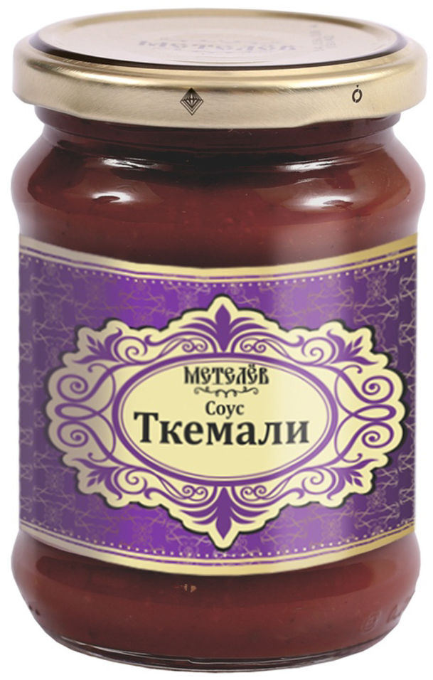 Соус Метелёв Ткемали 260г