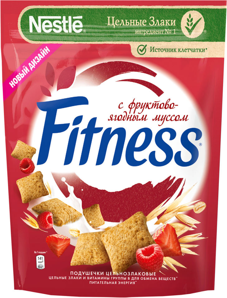 Подушечки Fitness Мультизлаковые с фруктово-ягодным муссом 180г