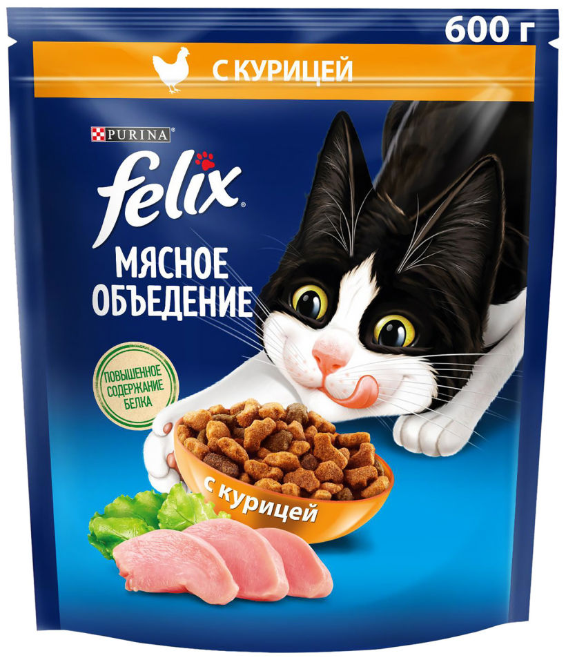 Сухой корм для котят Felix Двойная Вкуснятина с курочкой 600г Сухой корм для котят Felix Двойная Вкуснятина с курочкой 600г