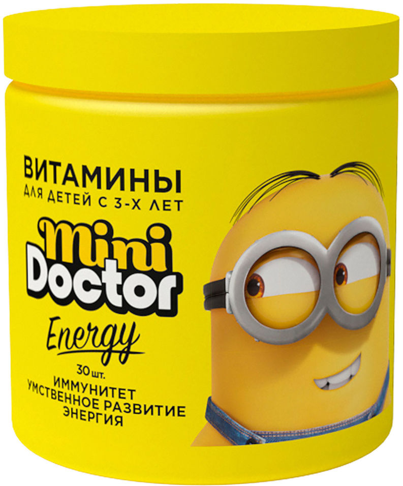 БАД Mini Doctor Energy Витаминиы для детей 3+ 30шт БАД Mini Doctor Energy Витаминиы для детей 3+ 30шт