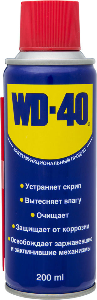 Отзывы о Средстве WD-40 для применений в быту 200мл Отзывы о Средстве WD-40 для применений в быту 200мл