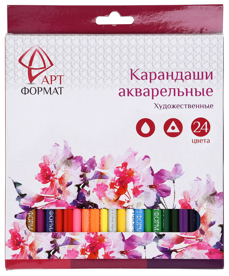 Набор карандашей АртФормат акварельные 24 цвета