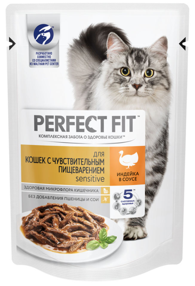 Корм для кошек Perfect Fit Sensitive Рагу с индейкой 85г Корм для кошек Perfect Fit Sensitive Рагу с индейкой 85г