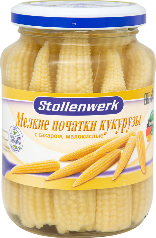 Кукурузные початки Stollenwerk мелкие малокислые 330г