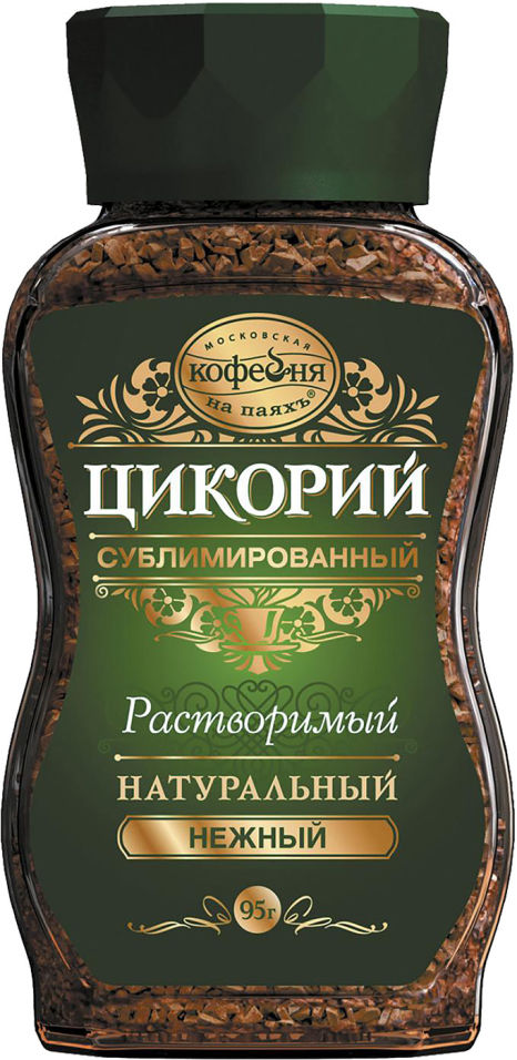Цикорий растворимый Нежный 95г Цикорий растворимый Нежный 95г