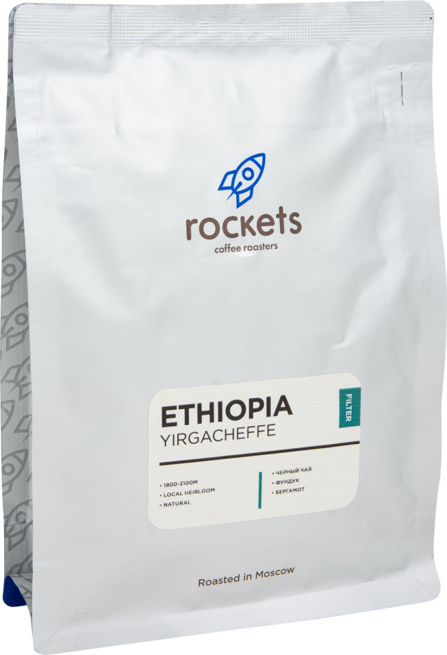 Кофе в зернах Rockets Ethiopia Yirgacheffe 250г