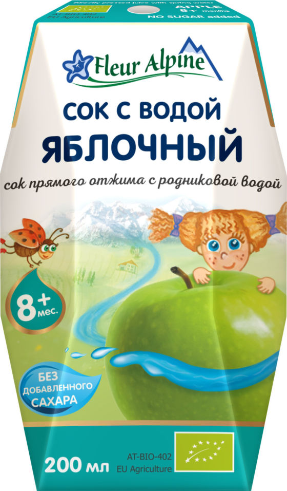 Сок Fleur Alpine Яблочный с 8 месяцев 200мл