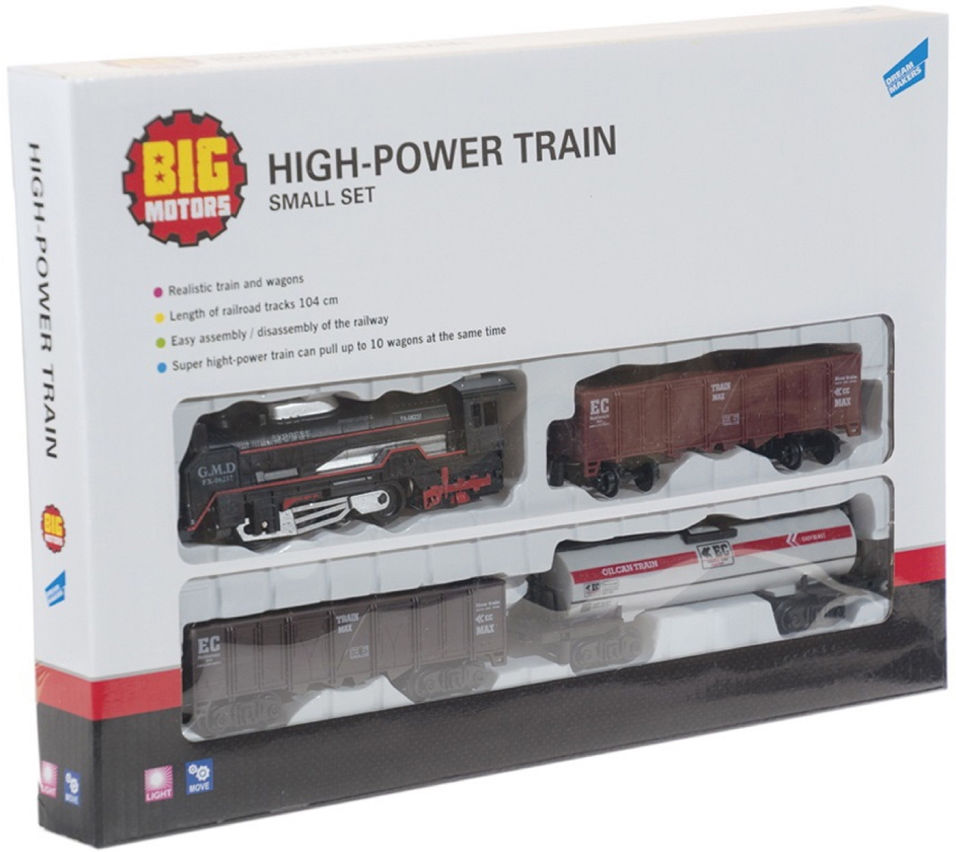 Игрушка Big Motors Железная дорога с 3 вагонами